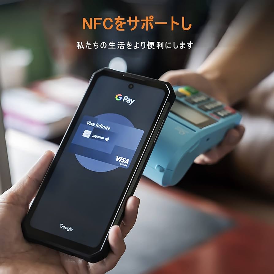 Amazon | OUKITEL WP17 SIMフリー スマホ 本体防水、防塵、耐衝撃本体